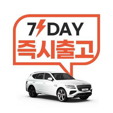 슬라이드 2